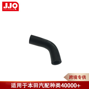 �m�����w��Ԋ�D�U��ͨ�����܇ɢ������ˮ/�Mˮܛ��17153-R40-A00