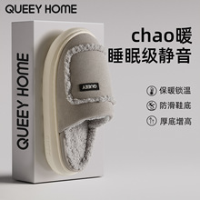 ����Ь�п���҃ȼҾӷ���2025�¿�Ӽ��üӽqëë��Ь����Ůʿ