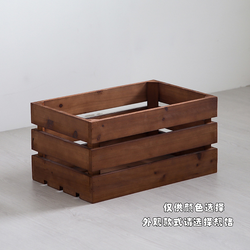 Supermercado montado caja de madera caja de almacenamiento de madera sólida caja de madera de frutas exhibición de productos de madera caja de madera retro