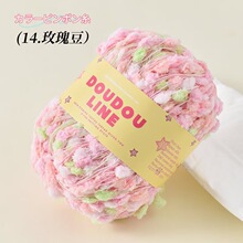 �S�����lƹ�Ҽ�ë�� �ֹ�����DIY����ñ��̺���hᘾ��ʺ��Ƕ�����