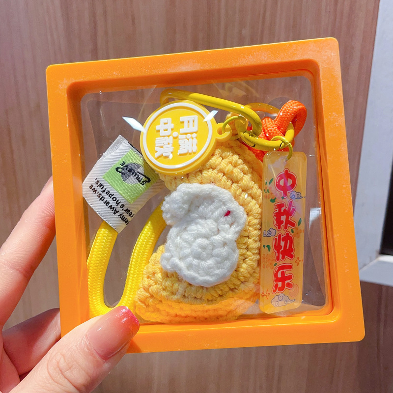 高端创意手工针织毛线月亮兔子钥匙扣挂件包包可爱情侣批发小礼品|undefined