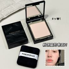 PINKYFOCUS�����W�ⶨ�y�����͸�֊yĥƤ��観־ÿ��Ͷ��y������