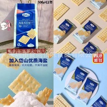 ���l���Ʒ���ż�ʳƷ��ζ���}�K��ɱ�����ʳ500g12��һ��
