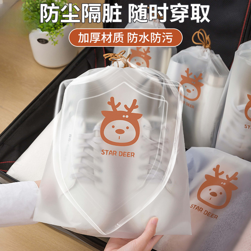 Storage bag