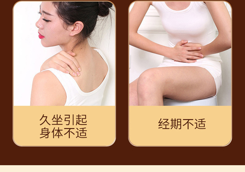 24味足部详情页 (7).jpg