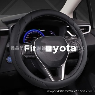 ��܇����P��ͨ�ÿ��m��춶�N܇��Ƥ���ļ�ͨ�ð��׷�����ĥ