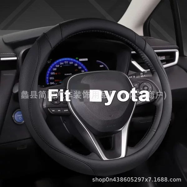 Universal Car Steering Wheel Cover Suitable for Various Car Models, Leather, All-Season Use, Non-Slip and Wear-Resistant