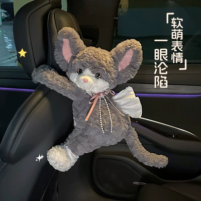 cute cartoon car interior decoration — Car tissue box/set