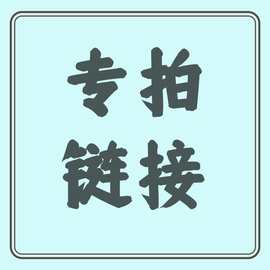 GALAKU 吮吸秒潮迷你振动棒女用私处按摩成人