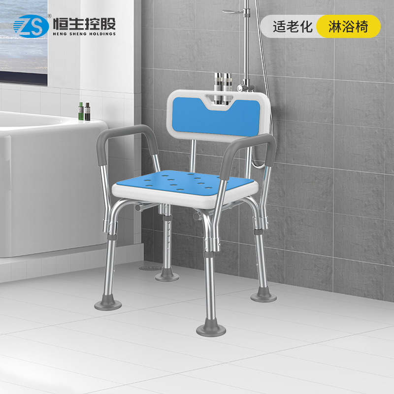 silla de baño para ancianos, silla de baño, silla de ducha para baño antideslizante, taburete de baño especial, taburete de baño para envejecimiento