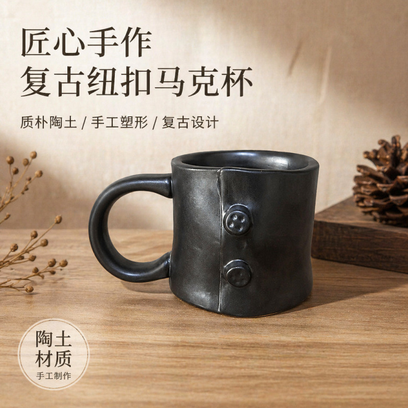 Cross-Border Ceramic Coffee Cup Set, Retro High-End Restaurant Milk Cup, Milk Tea Shop Cup and Saucer, Coarse Pottery Tea Set Cross-Border Ceramic Coffee Cup Set, Retro High-End Restaurant Milk Cup, Milk Tea Shop Cup and Saucer, Coarse Pottery Tea Set
