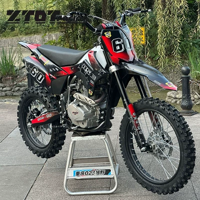 Bosol Bse Hunting Beast 250 Mountain High Race Off-Road Motorcycle K5 Medium Off-Road High Race 16/19 Wheels