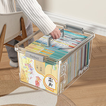 �ռ{�����W�������b������������͸���������ӕ����ռ{�Ѓ�����