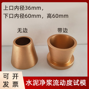 36*60*60mmˮ�����{���Ӷ�ԇģ���{ԇģ���F�Aģ��ӄ�ԇ�ԇģ