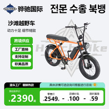 ���r2025�¿�S��늄�����܇���Qѩ��ɳ���ƿ܇20��4.0ԽҰ��