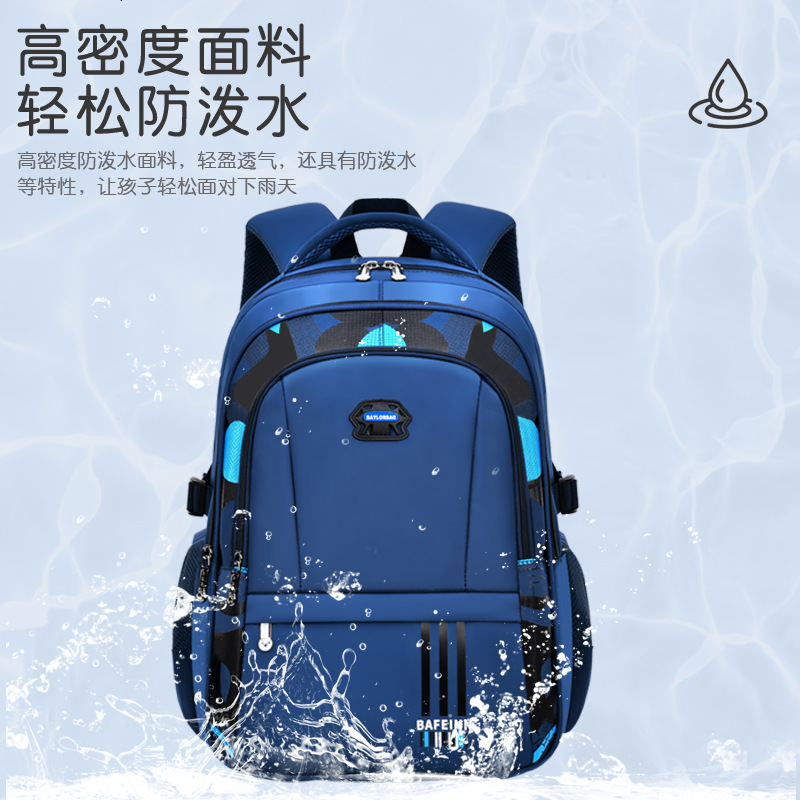 Mochila niños tres, cuatro, cinco o seis años de los estudiantes primaria y secundaria gran capacidad mochila impermeable