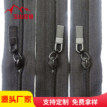 �S�����l3̖����ɫ�]β�l�b��� ������b���i�����M�ØӾW�����