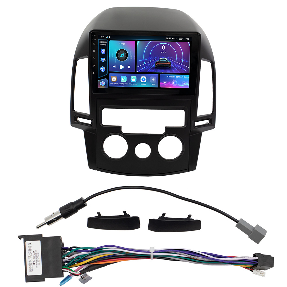 Aplicable a 06 - 11 Hyundai I30 Android vehículo de navegación integrado Fang Yitong cuatro núcleos / ocho núcleos motor de vehículo