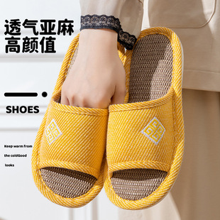 ������ЬŮ���ļ��҃ȾӼ��ô��;Ƶ����Ẇ�s�ذ���H���鲼��Ь