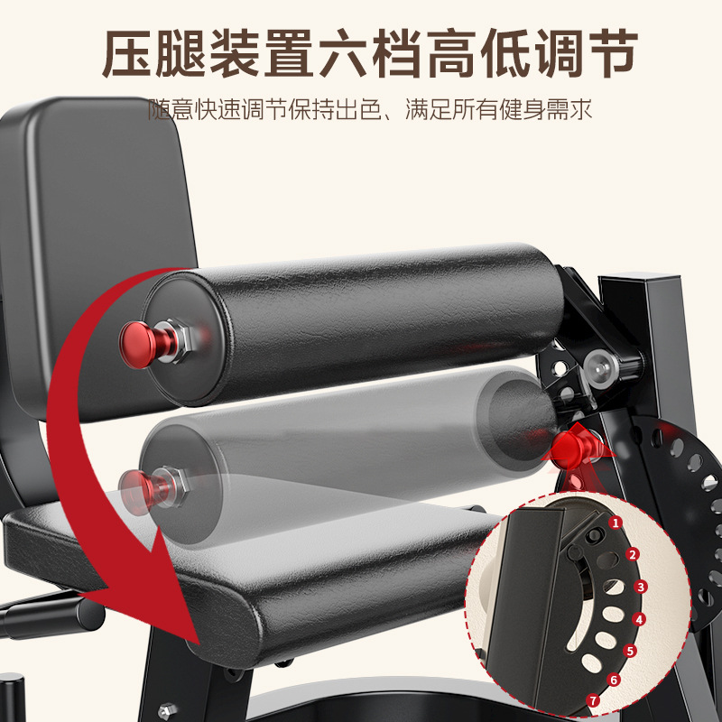 entrenador muscular multifuncional de muslos casero, postura sentada, fuerza de las extremidades inferiores, flexión, estiramiento, flexión, elevación, ejercicio de piernas, equipo de ejercicios comerciales