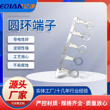 ����B����˨�B�Ӿ� ��a��늈A�h���� 4.2�~���p�������Ԫ����