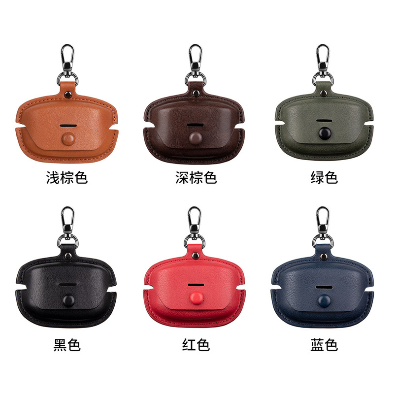 Suitable for Sony WF-1000XM4 Bluetooth earphone case Business All-inclusive leather case noise reduction bean 5 storage protective case fashion