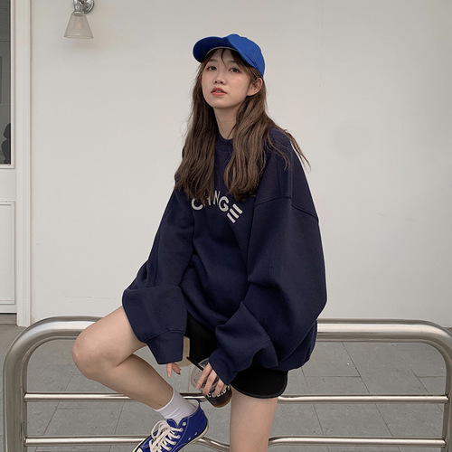 Letter print padded sweatshirt women large size Korean style Japanese new autumn winter student crew neck long sleeve top
