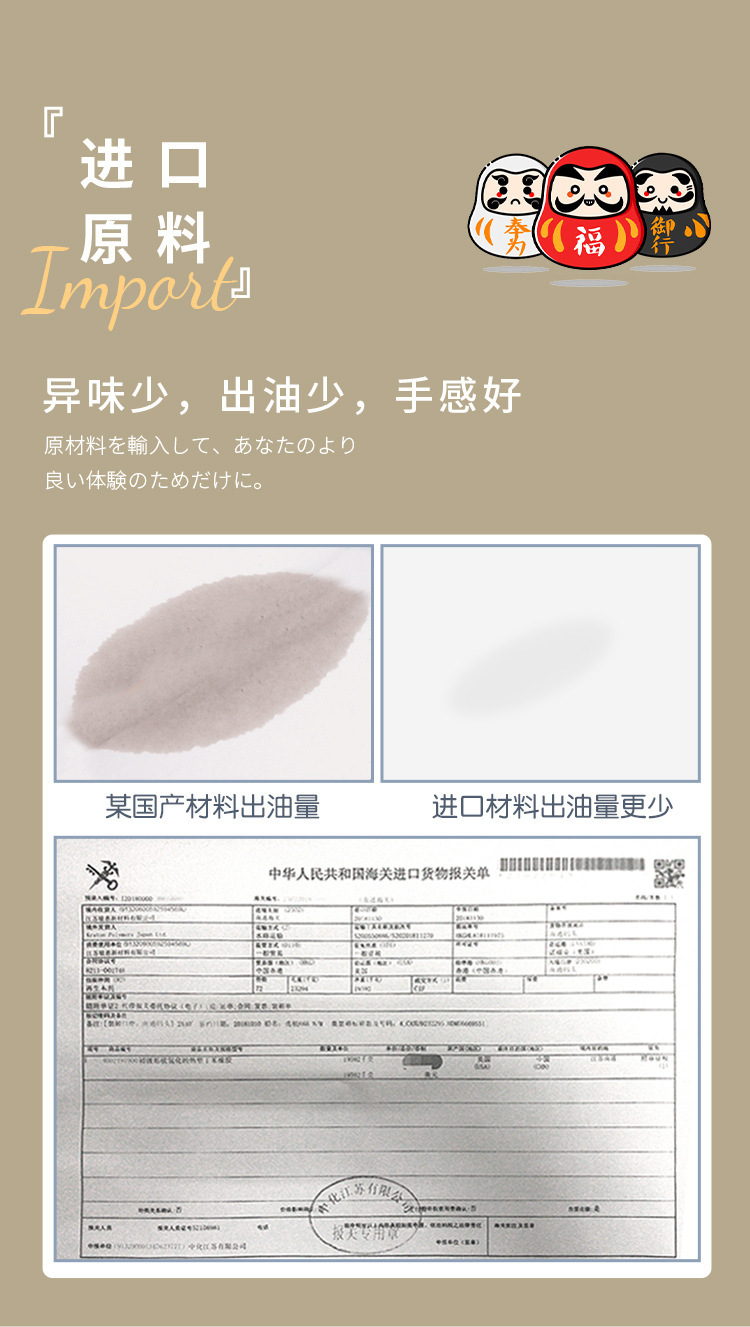 Mystery Girl Impression Tokyo Fukuda 1:1 Replica Half-Body Doll Medical Silicone Manual — detail image 12