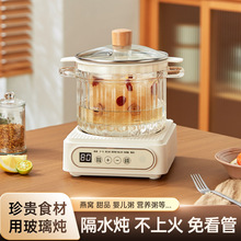 �๦��늟��С�͸�ˮ늟��ь����oʳ��C���ÏN���p���������