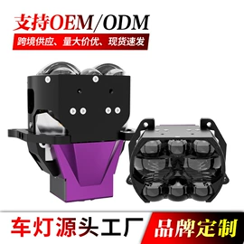 大灯、前照灯;其他车灯;LED灯透镜