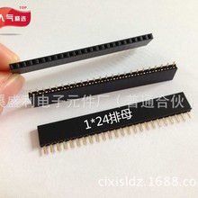 g2.54MM 1*24P ֱĸ F؛ 24 ģ