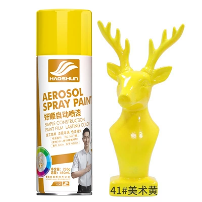 Avtomobil boyası self-painting car color change - art-yellow450ml230g