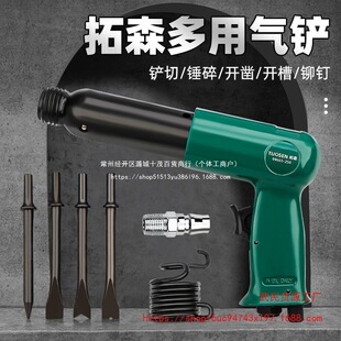 ��Ӛ��PС�͚��@�L怳��P��150/190/250�����L�P�_��怹���