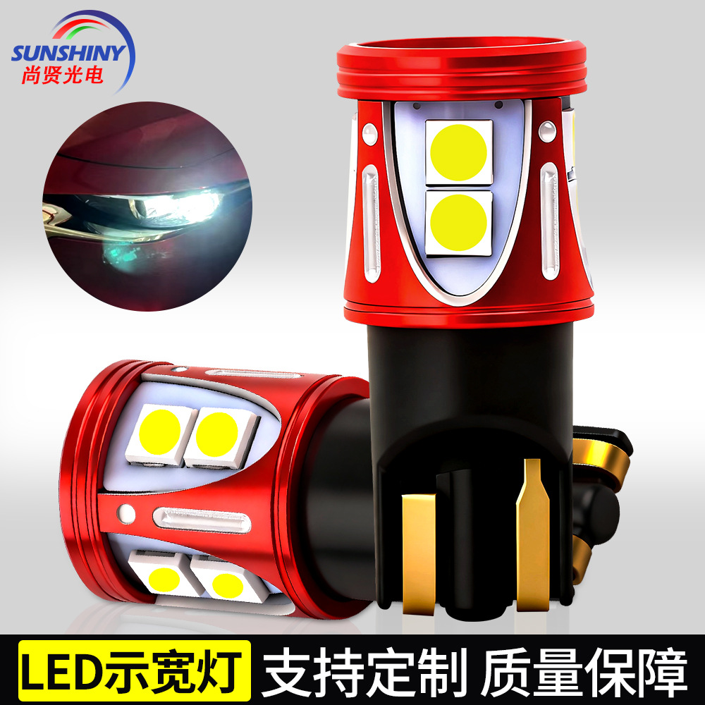 Nuevo T10 LED automóvil ancho lámpara 3030-9smd lámpara de licencia lámpara de lectura decodificación electrodeless lámpara de presión ancha