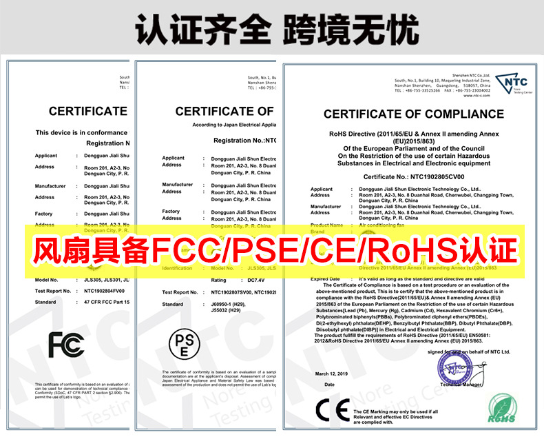 O1CN01zFdKjP1ccvNWYaVJL_!!1090493622-0-cib.jpg?__r__=1680672949293