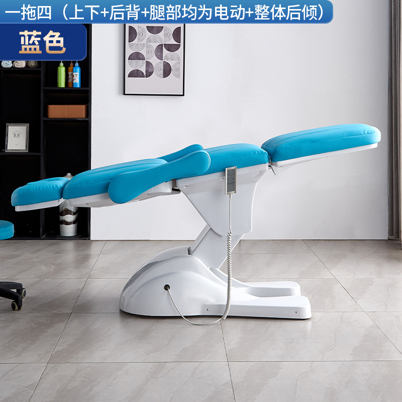 Cama de belleza eléctrica salón de belleza masaje especial cuerpo tatuaje bordado cama plegable micro inyección de plástico cama elevación automática