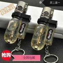 ��ֵ���L���Cֱ�_�ɶ��{�ߜر�yʽС�ͺ���ѩ�ѳ��