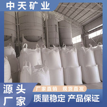 |̼}Դ^SҸ}߼׷ɢI}p}z켈̼}