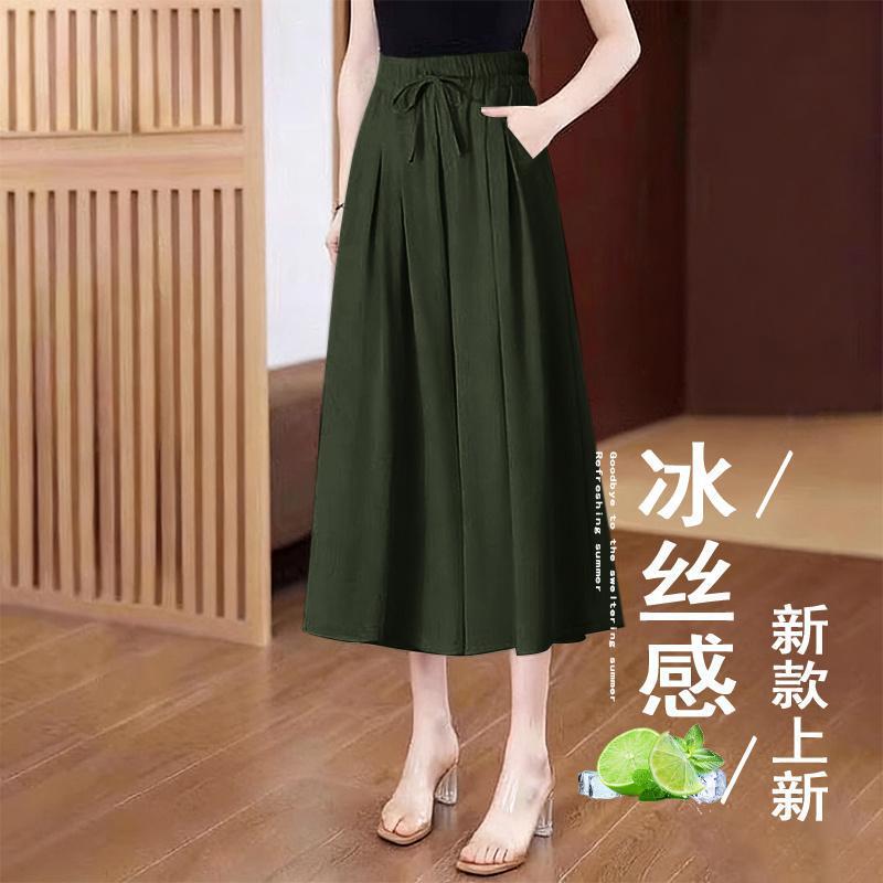 Thin Drawstring Wide-Leg Pants for Petite Women, Cool Pants, Sports Casual Straight-Leg Pants, Korean Style Spring and Summer Cropped Pants for Women