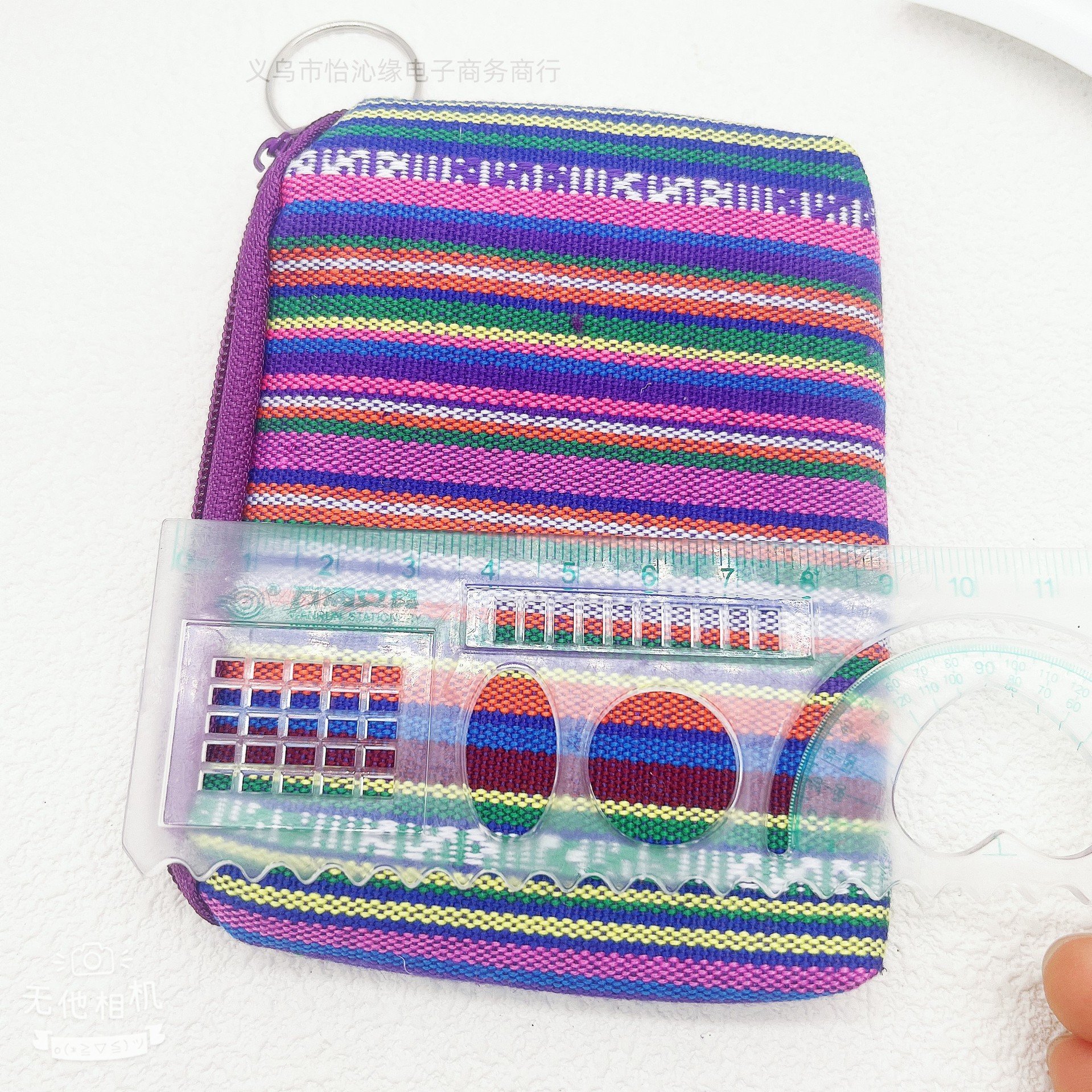 undefined
