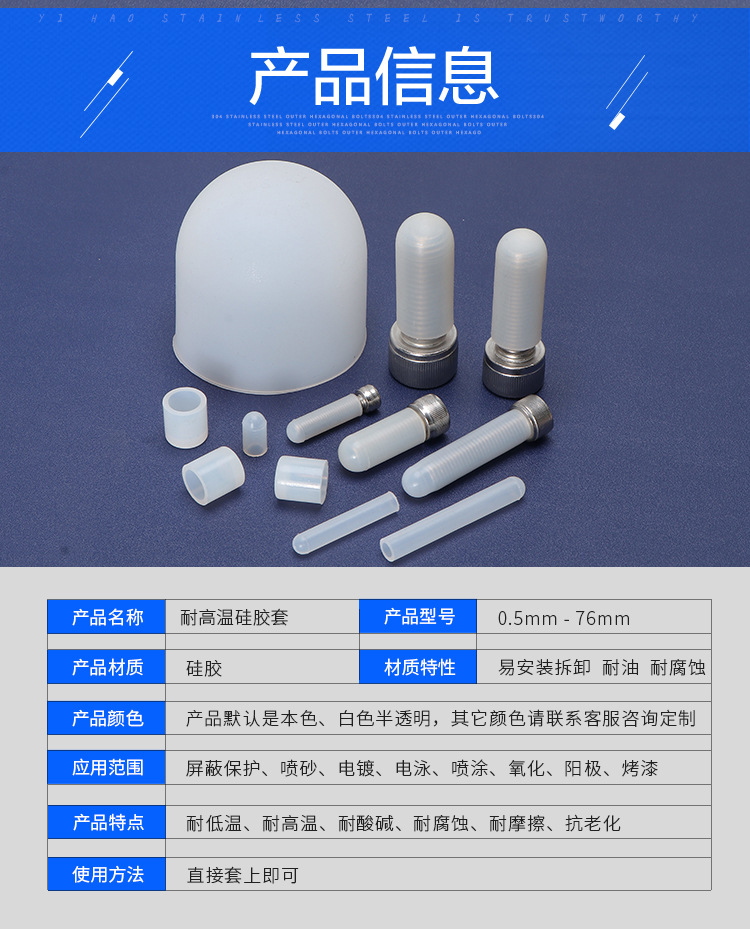 D版详情页_04.jpg