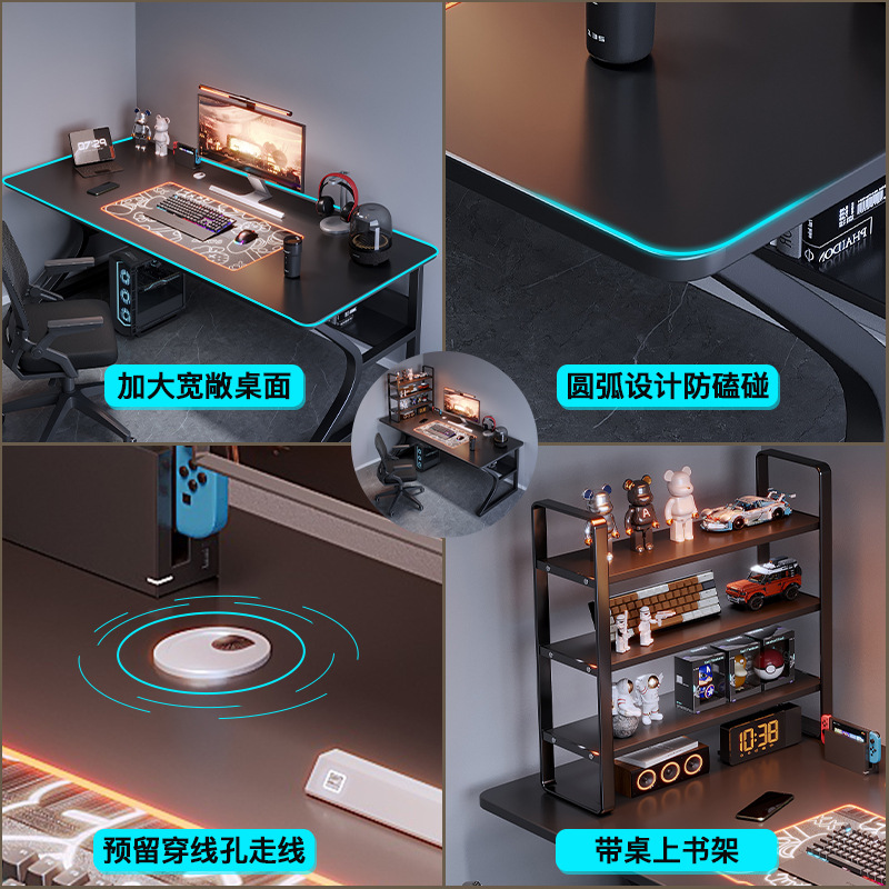 Escritorio de la computadora escritorio del hogar escritorio del dormitorio estudiante Escritorio de estudio Internet celebridad e-sports mesa escritorio simple