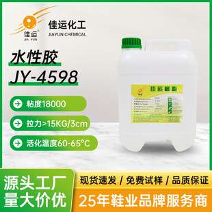 ���\Ь���N��ˮ�� PU �z �ɇ��T���λ �� VOC Ь���A���zճ��