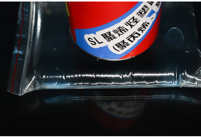 厂家直销opp自封袋-自粘袋 (4).jpg