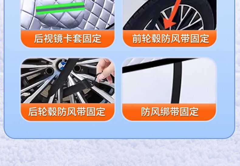 Car Snow Cover Front Windshield Anti-Freeze Half Cover Car Cover Anti-Frost Windshield Cover Cloth Winter Snow-Proof Thickeneded Winter