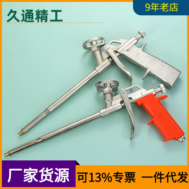 Производители продают стекло клеевой пистолет, клеевой пистолет, мягкий клей пистолет из нержавеющей стали пены пистолет