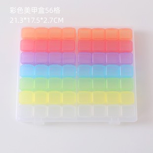 ��ɫ�����Ʒ�ռ{�ЬF�����s����荺�56����������©��Ʒ��