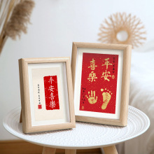 木质立体中空相框摆台厂家批发diy装裱框架密度板画框创意