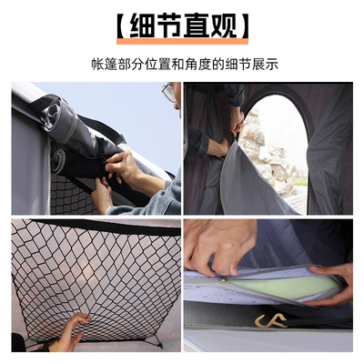 Camping Self-Driving Foldable Car Tent, Avtomobil dam çadırları