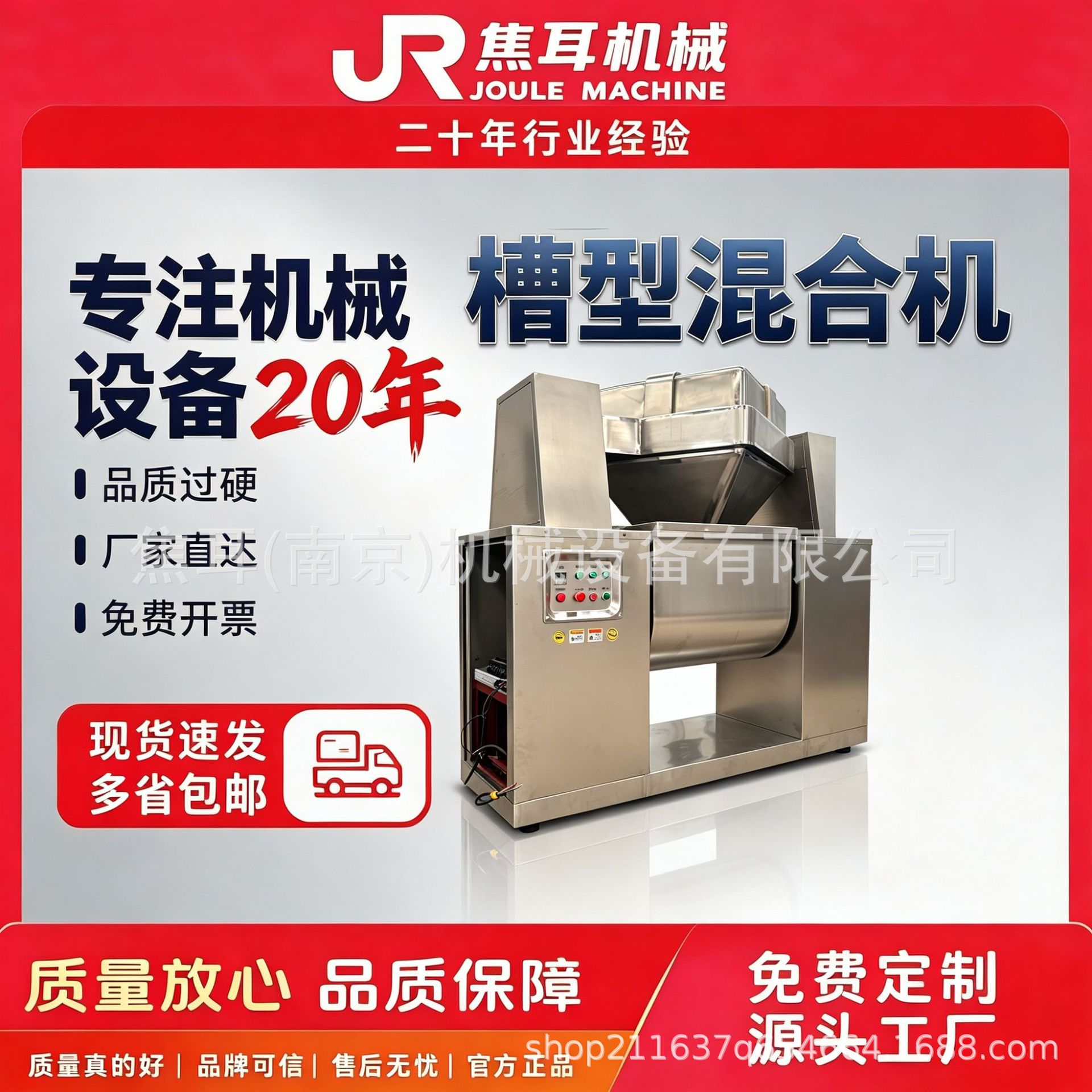 CH型槽型混料机 食品湿料浸膏搅拌机 可倒料槽式混合机